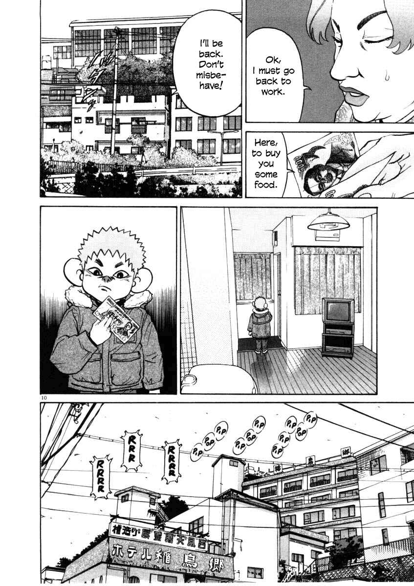 Page 10 Chapter 33 Kiichi!!