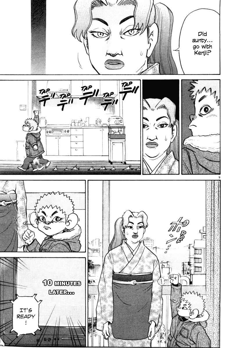 Page 9 Chapter 33 Kiichi!!