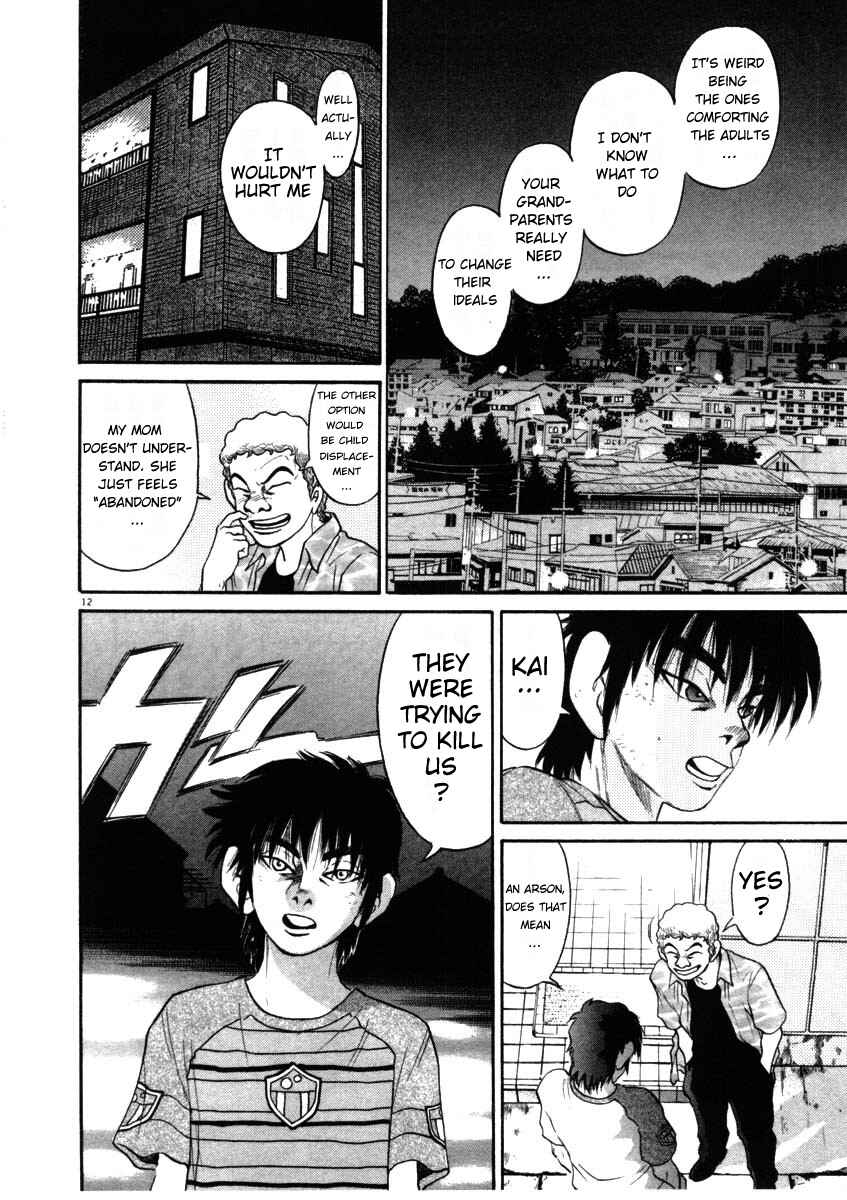 Page 12 Chapter 68 Kiichi!!