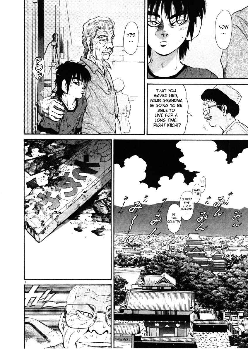 Page 2 Chapter 68 Kiichi!!