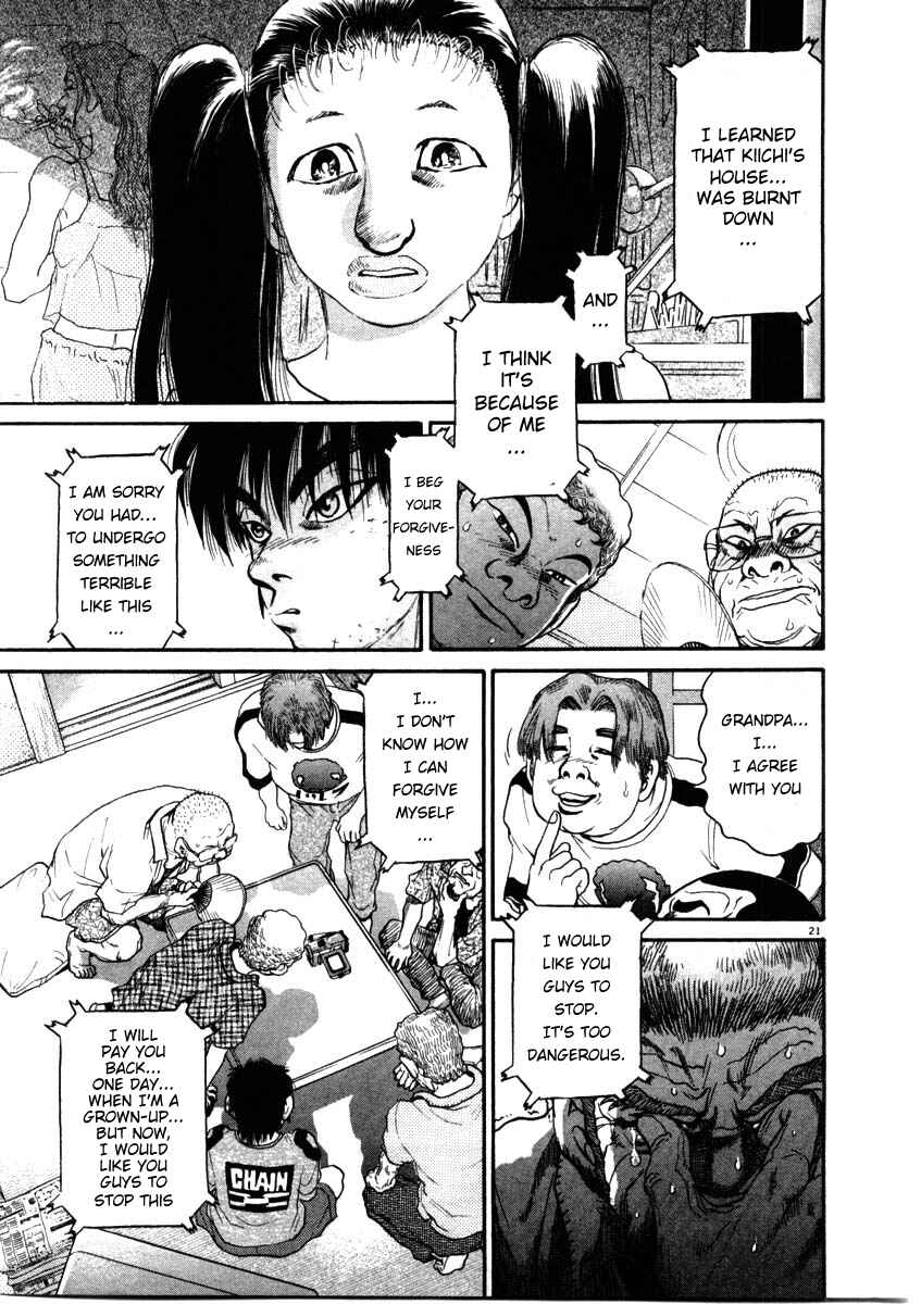 Page 21 Chapter 68 Kiichi!!
