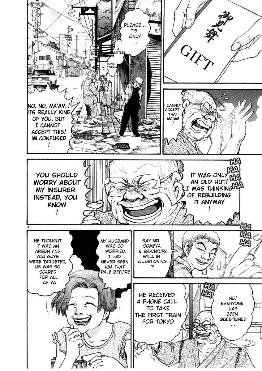 Page 4 Chapter 68 Kiichi!!