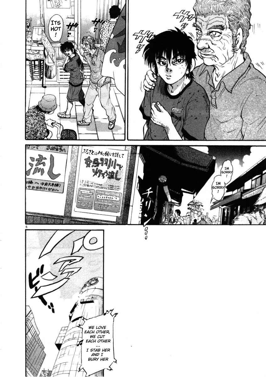 Page 6 Chapter 68 Kiichi!!