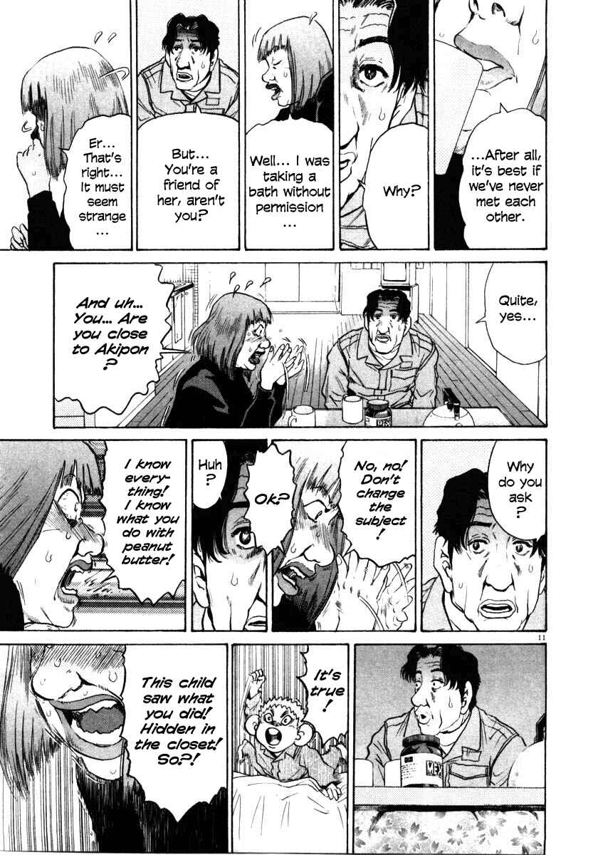 Page 11 Chapter 31 Kiichi!!