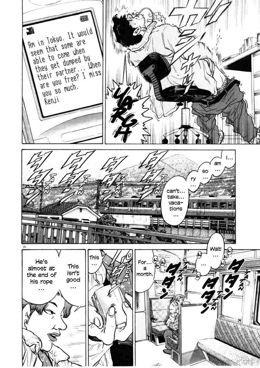 Page 16 Chapter 31 Kiichi!!