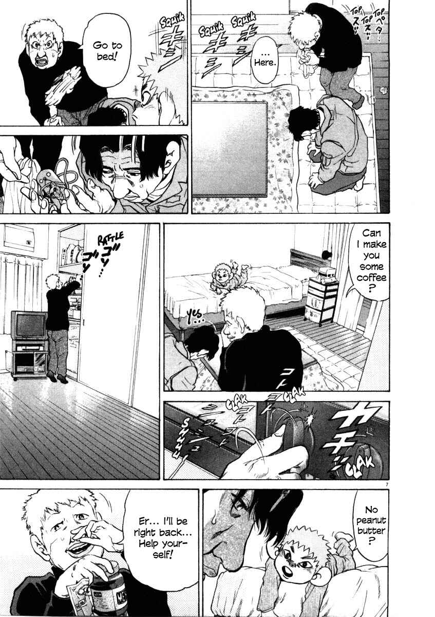 Page 7 Chapter 31 Kiichi!!