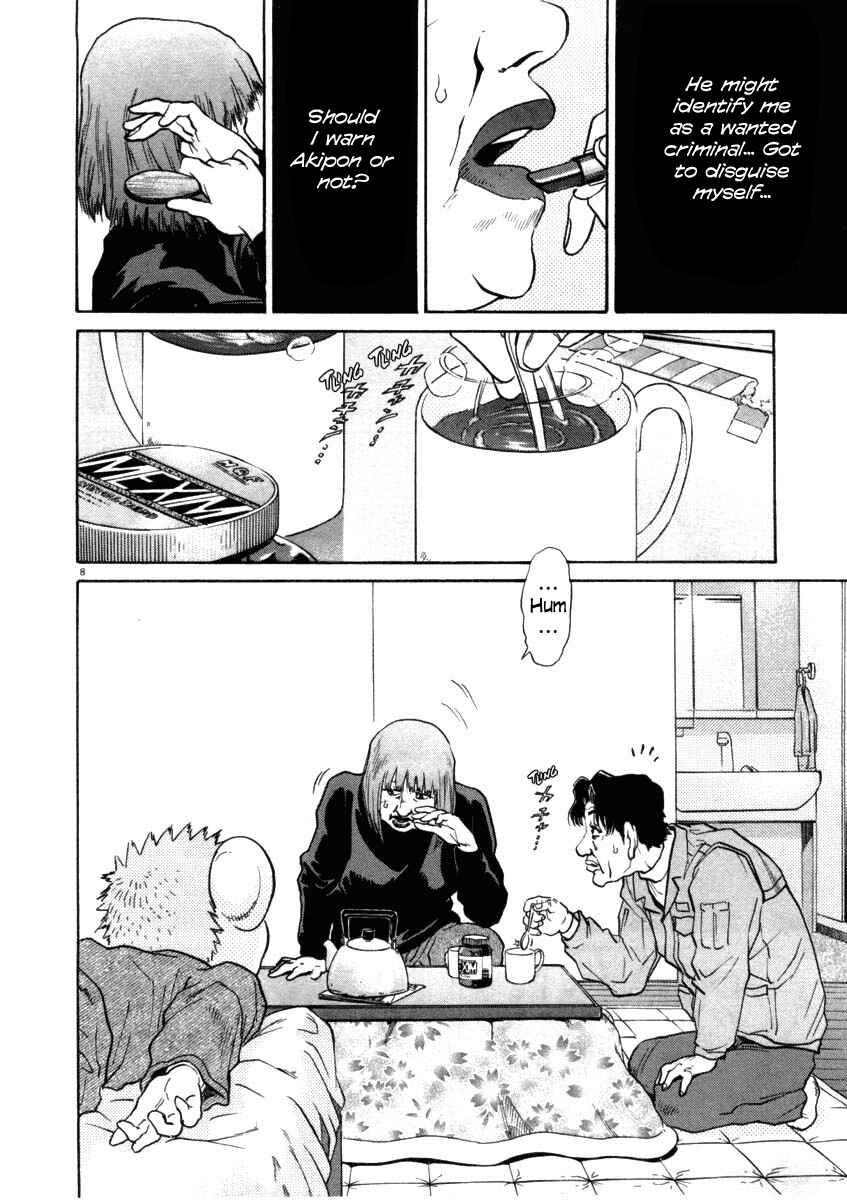 Page 8 Chapter 31 Kiichi!!