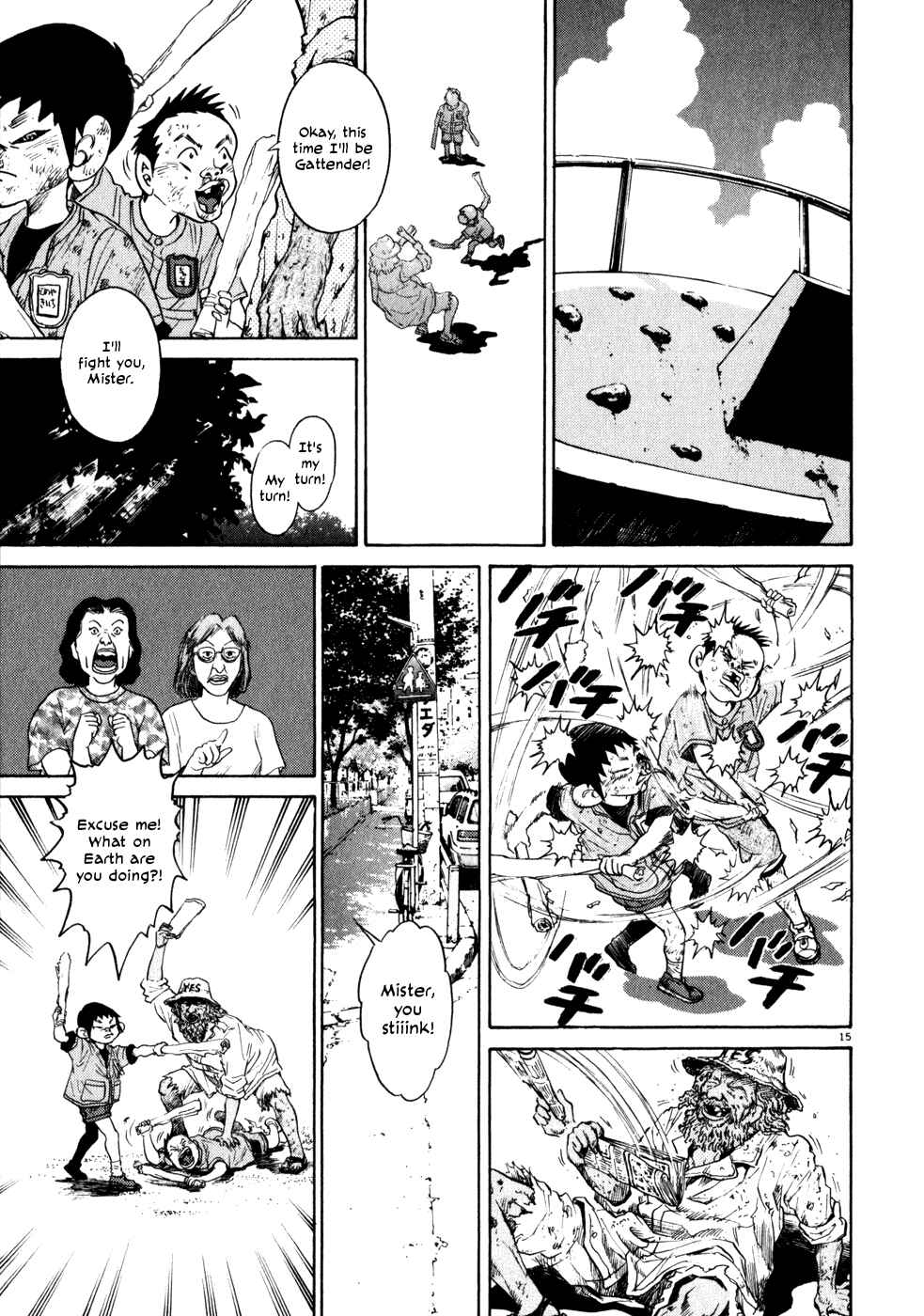 Page 15 Chapter 3 Kiichi!!