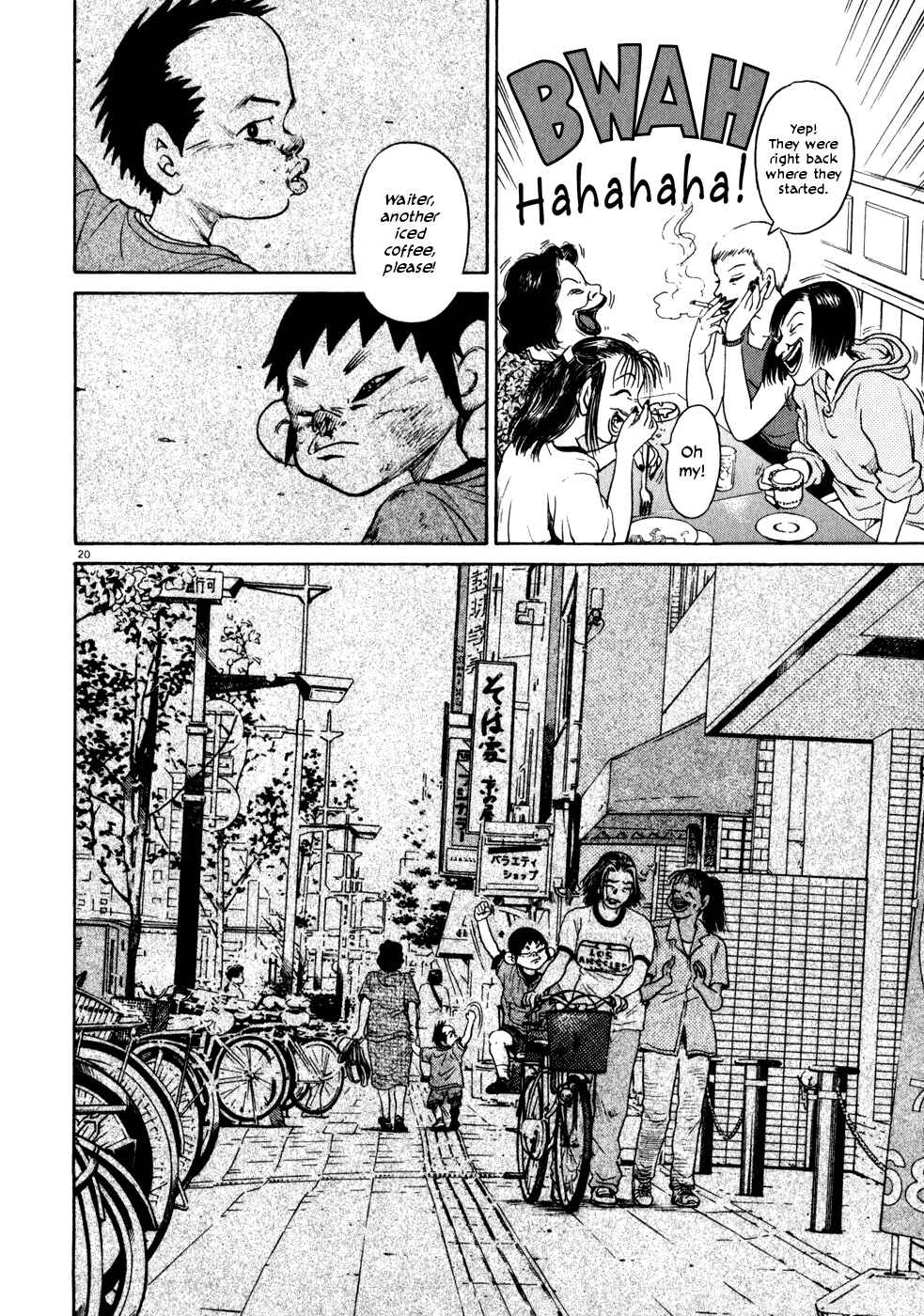 Page 20 Chapter 3 Kiichi!!