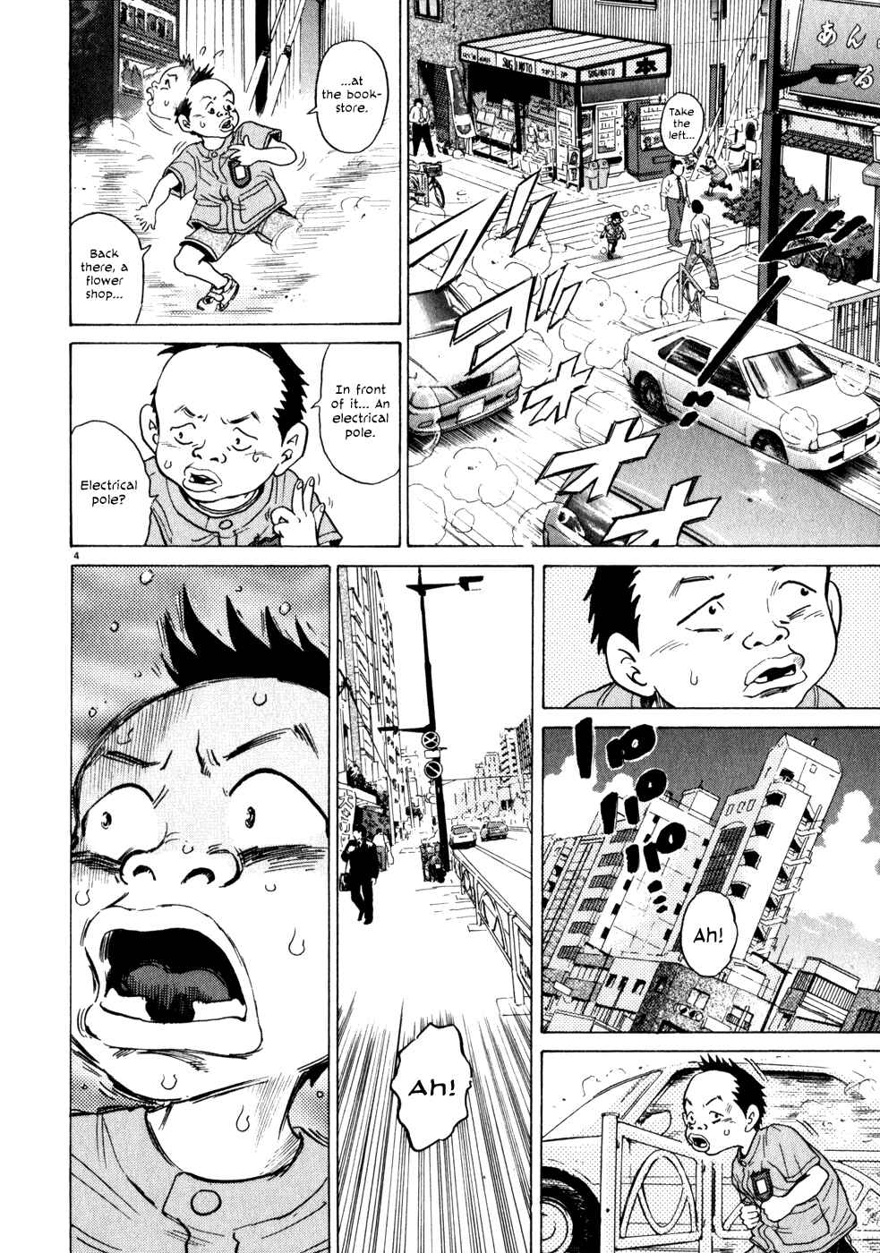 Page 4 Chapter 3 Kiichi!!