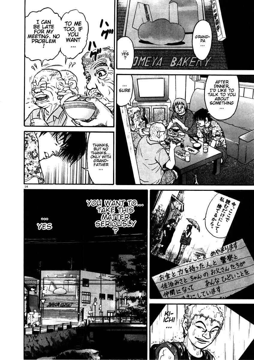Page 14 Chapter 57 Kiichi!!