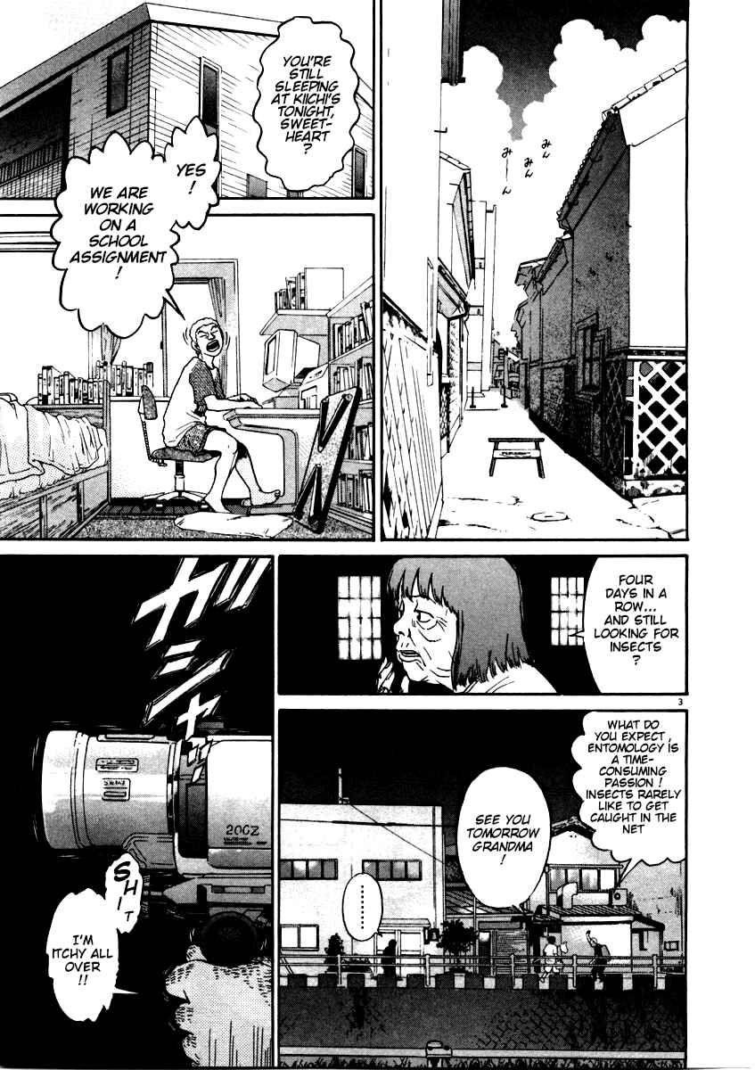 Page 3 Chapter 57 Kiichi!!