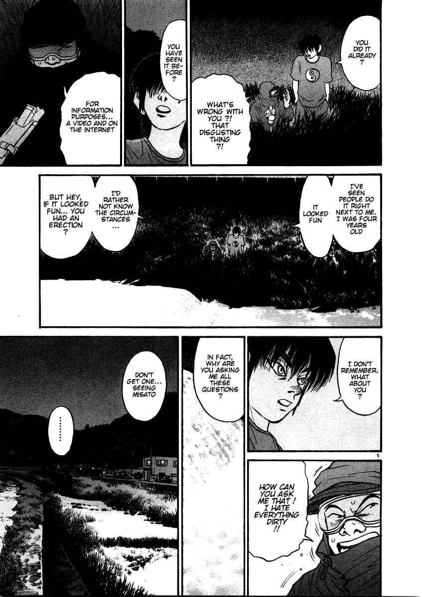 Page 5 Chapter 57 Kiichi!!