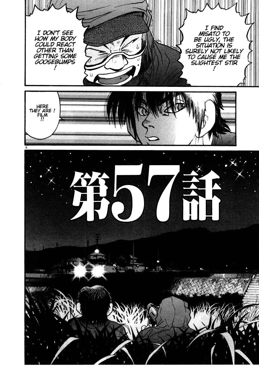 Page 6 Chapter 57 Kiichi!!