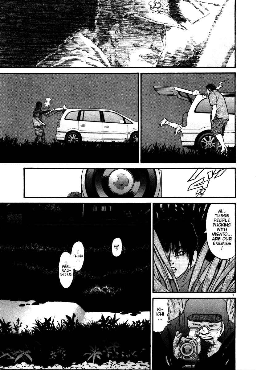 Page 9 Chapter 57 Kiichi!!