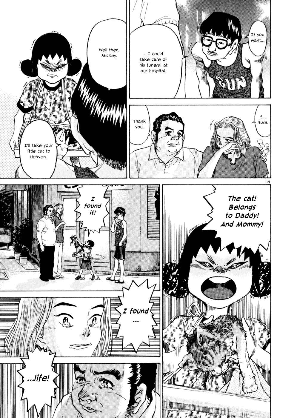 Page 19 Chapter 6 Kiichi!!