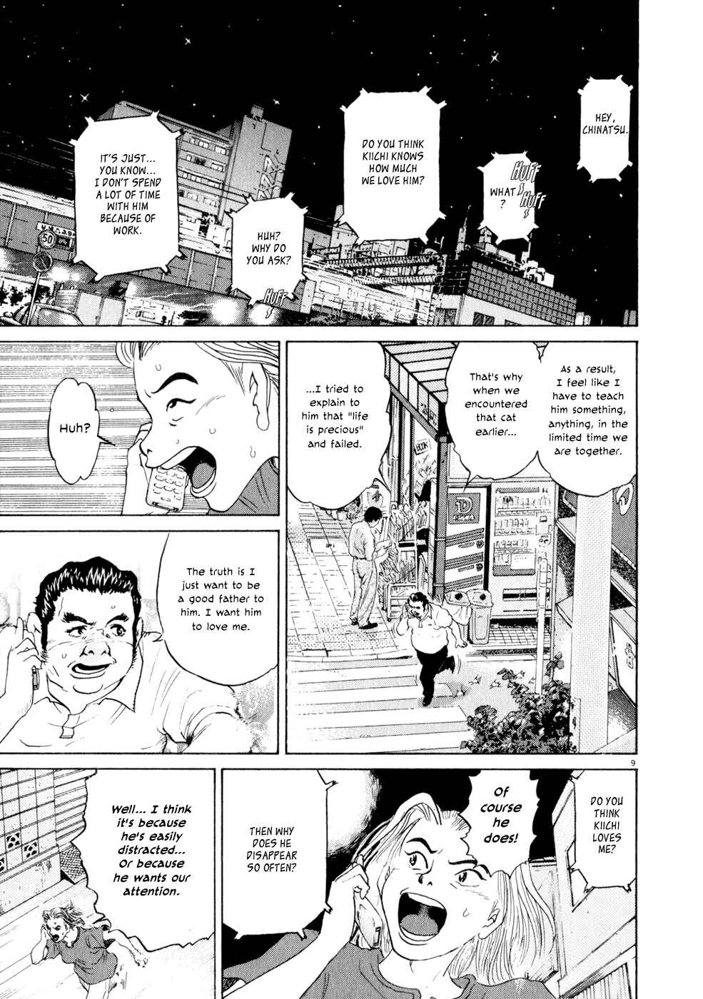 Page 9 Chapter 6 Kiichi!!