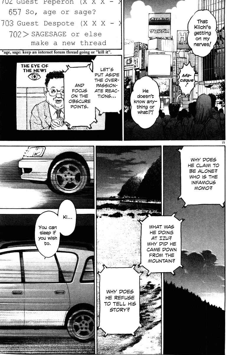 Page 15 Chapter 37 Kiichi!!