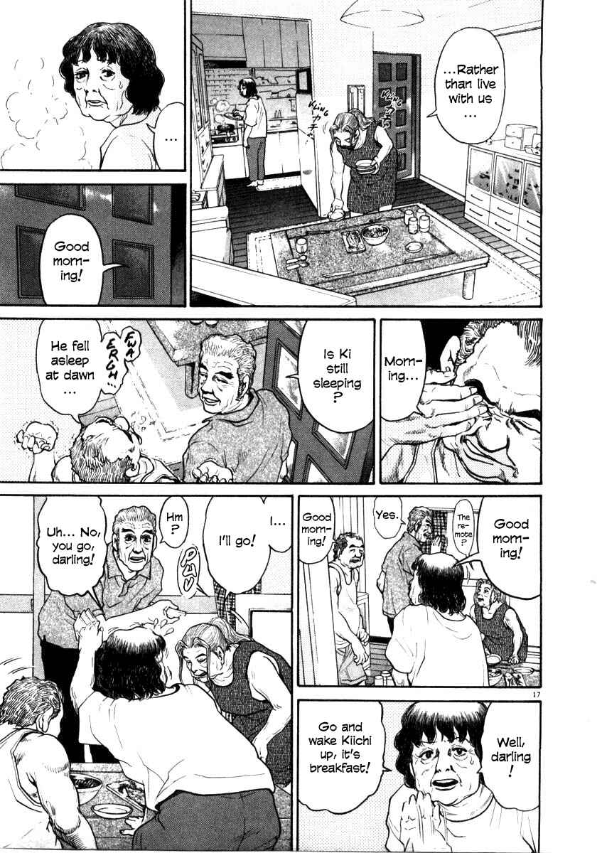 Page 17 Chapter 37 Kiichi!!