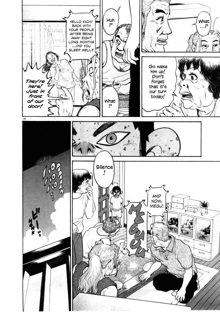 Page 18 Chapter 37 Kiichi!!