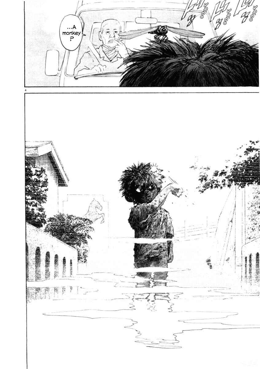 Page 4 Chapter 37 Kiichi!!