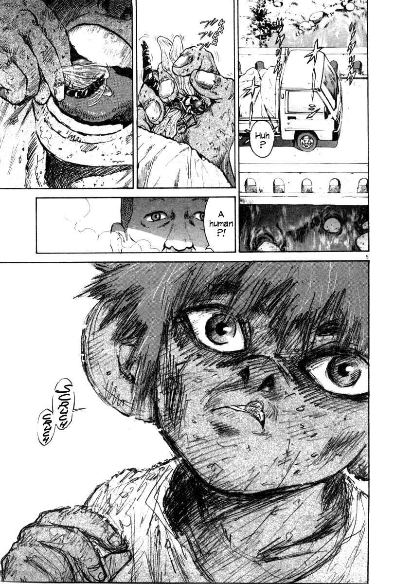 Page 5 Chapter 37 Kiichi!!