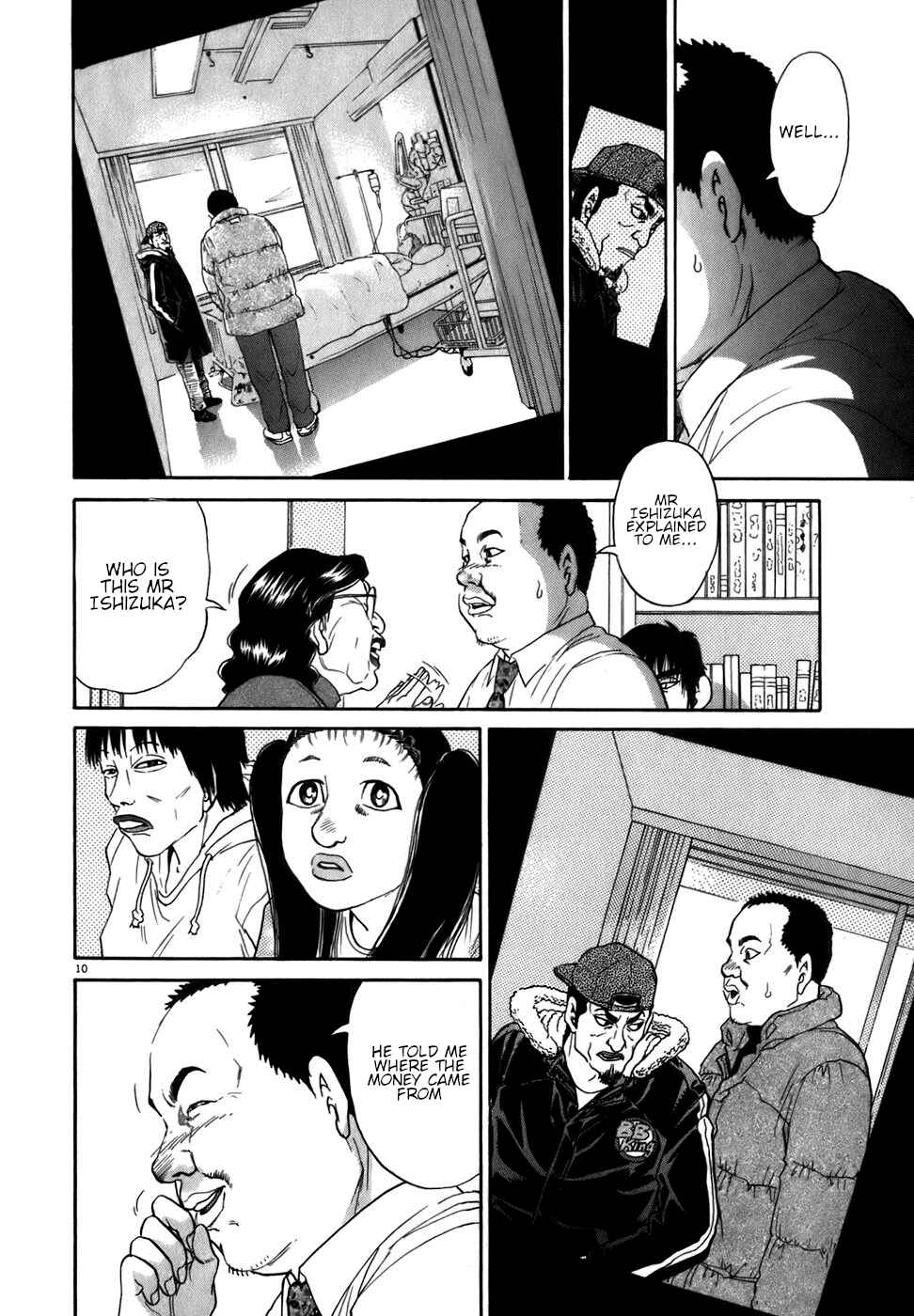 Page 10 Chapter 84 Kiichi!!