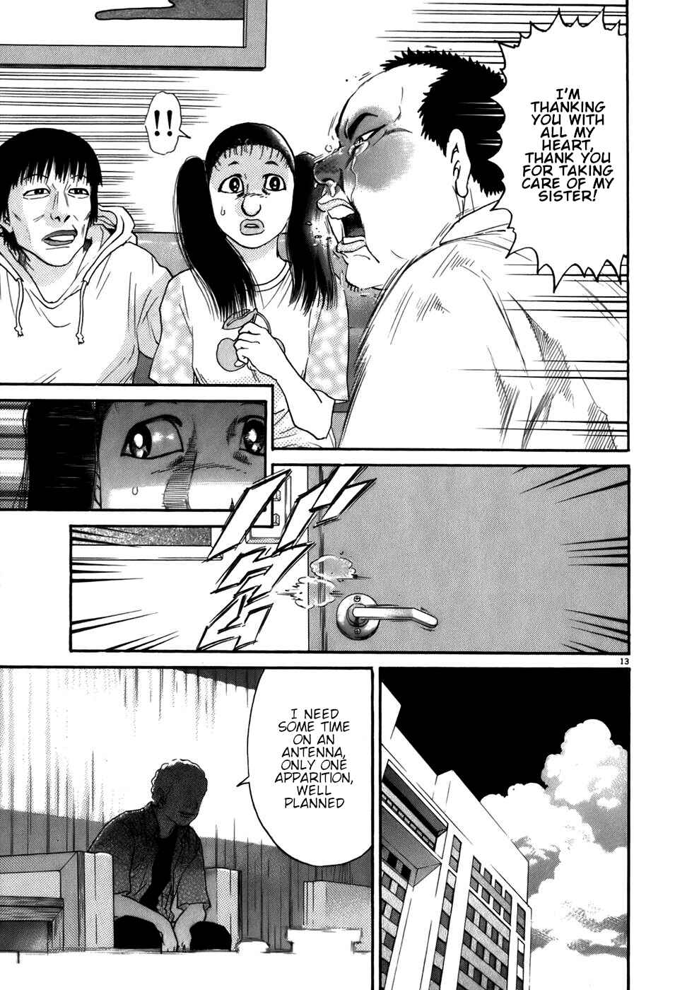 Page 13 Chapter 84 Kiichi!!