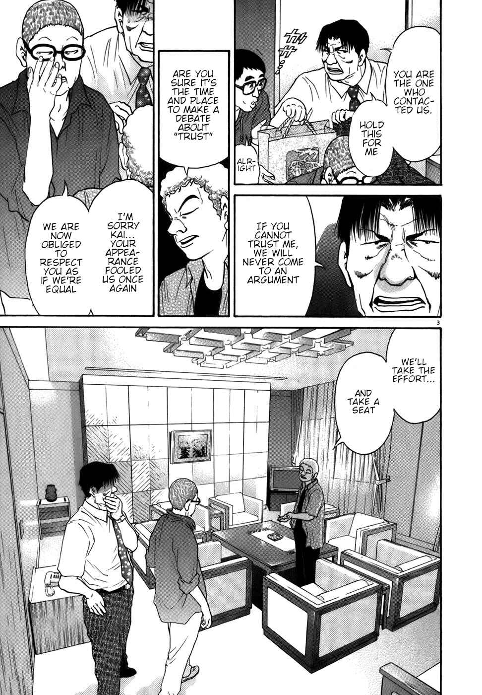 Page 3 Chapter 84 Kiichi!!
