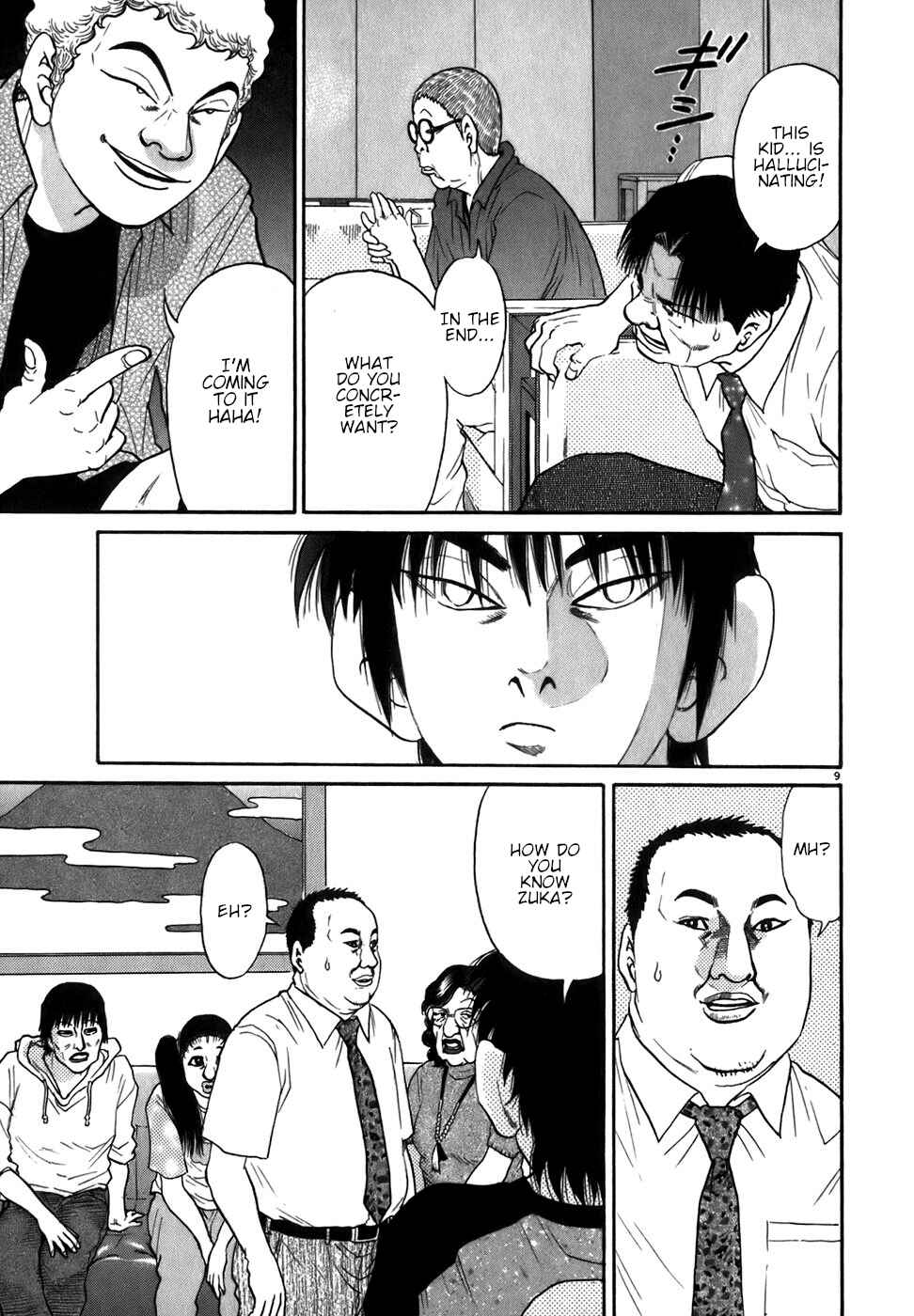 Page 9 Chapter 84 Kiichi!!