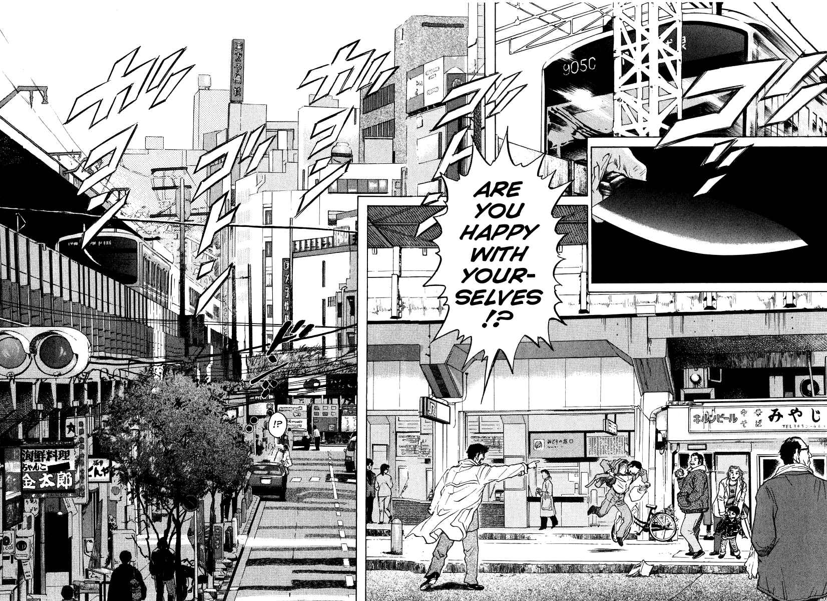 Page 10 Chapter 10 Kiichi!!