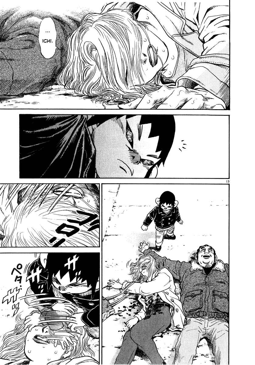 Page 18 Chapter 10 Kiichi!!