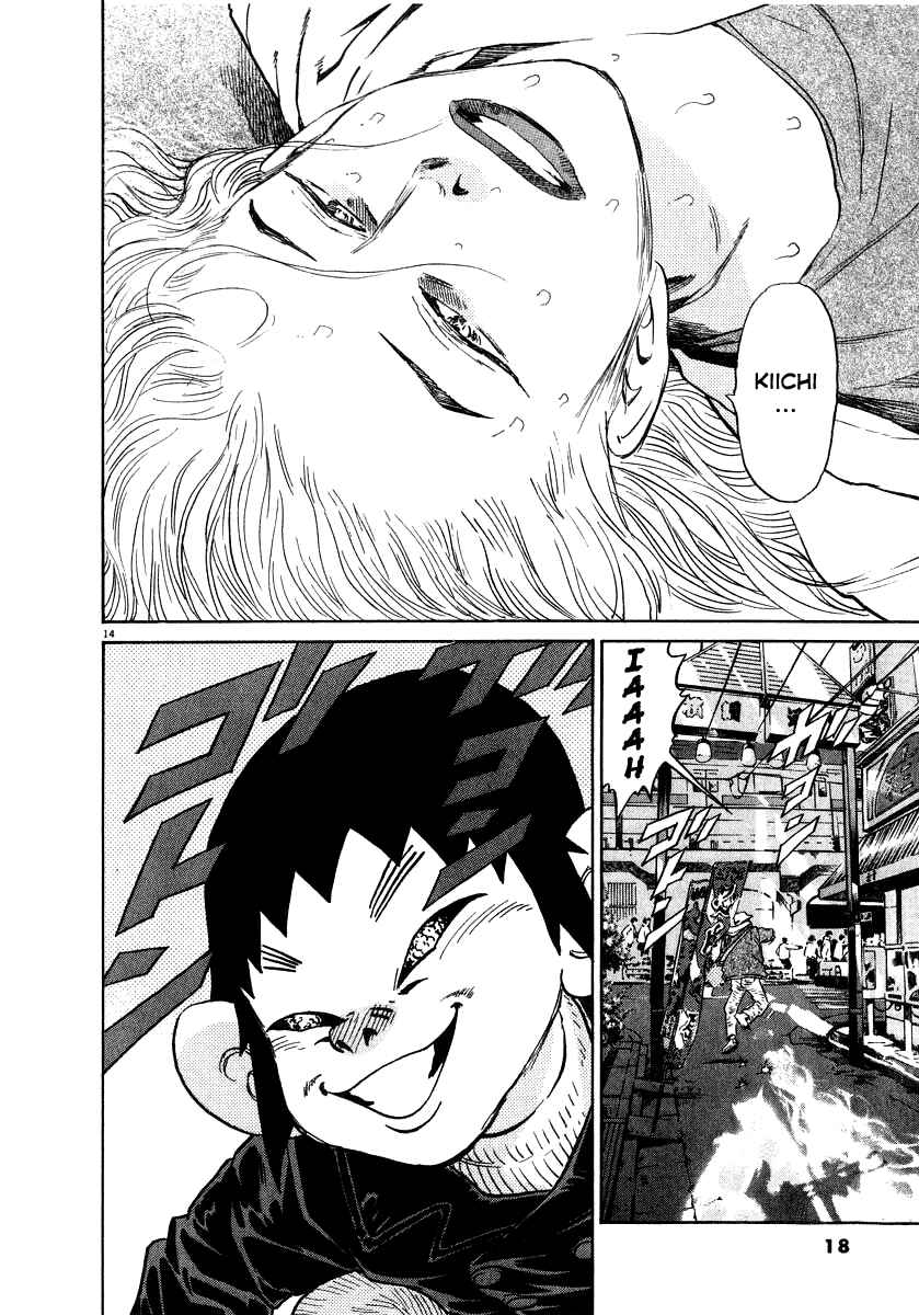 Page 19 Chapter 10 Kiichi!!
