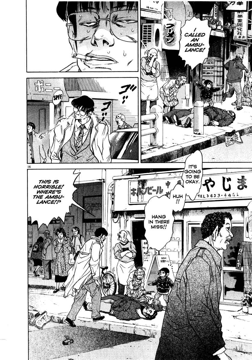 Page 21 Chapter 10 Kiichi!!