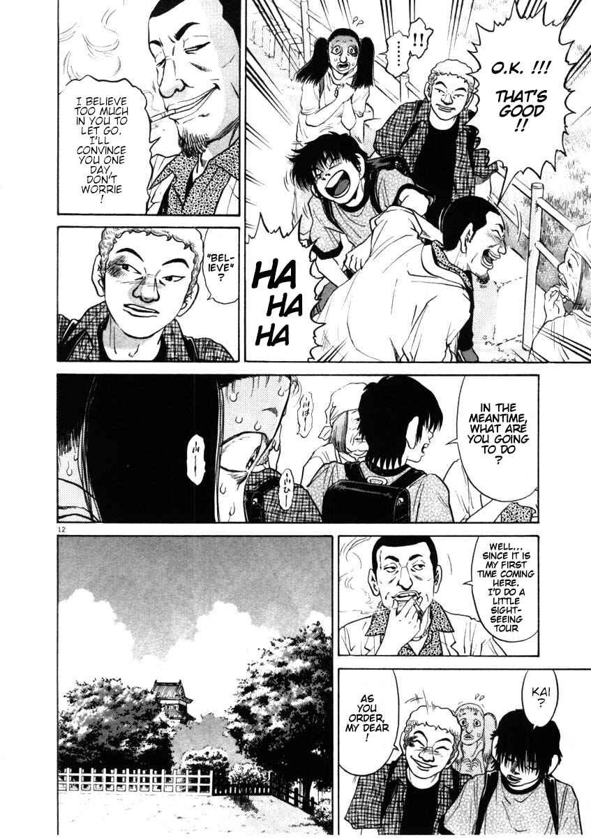 Page 12 Chapter 50 Kiichi!!