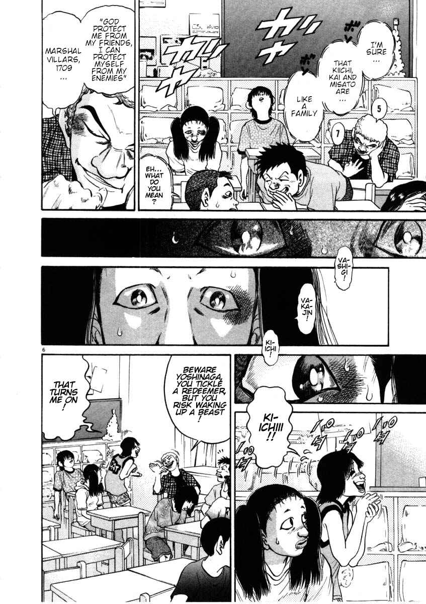Page 6 Chapter 50 Kiichi!!