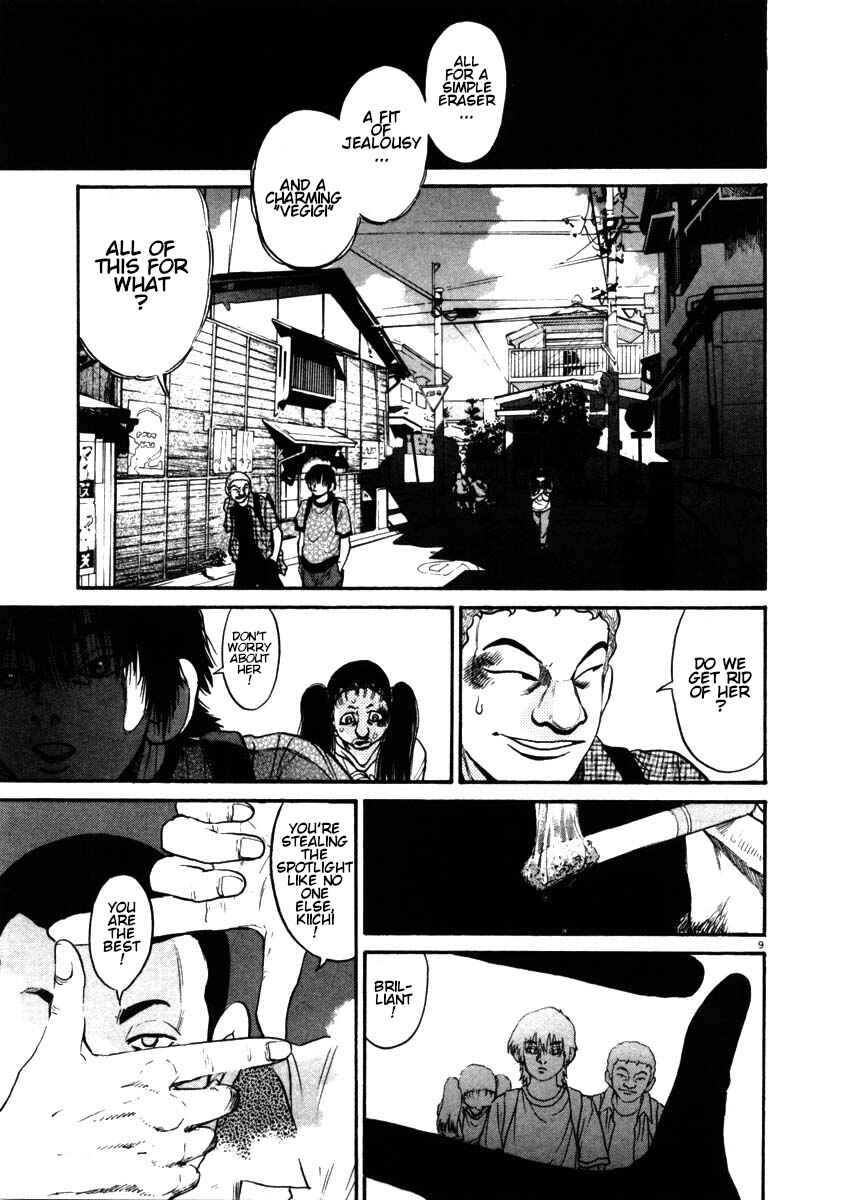 Page 9 Chapter 50 Kiichi!!