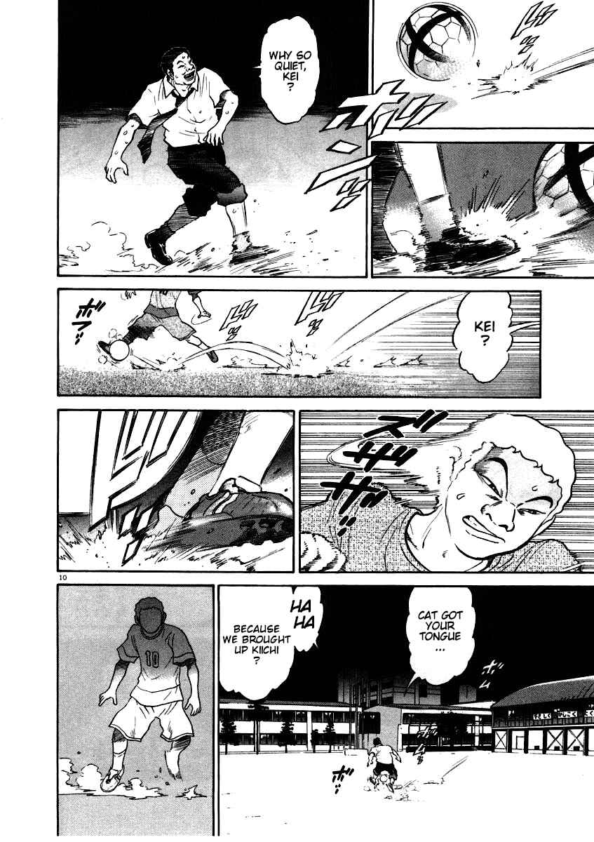 Page 10 Chapter 61 Kiichi!!