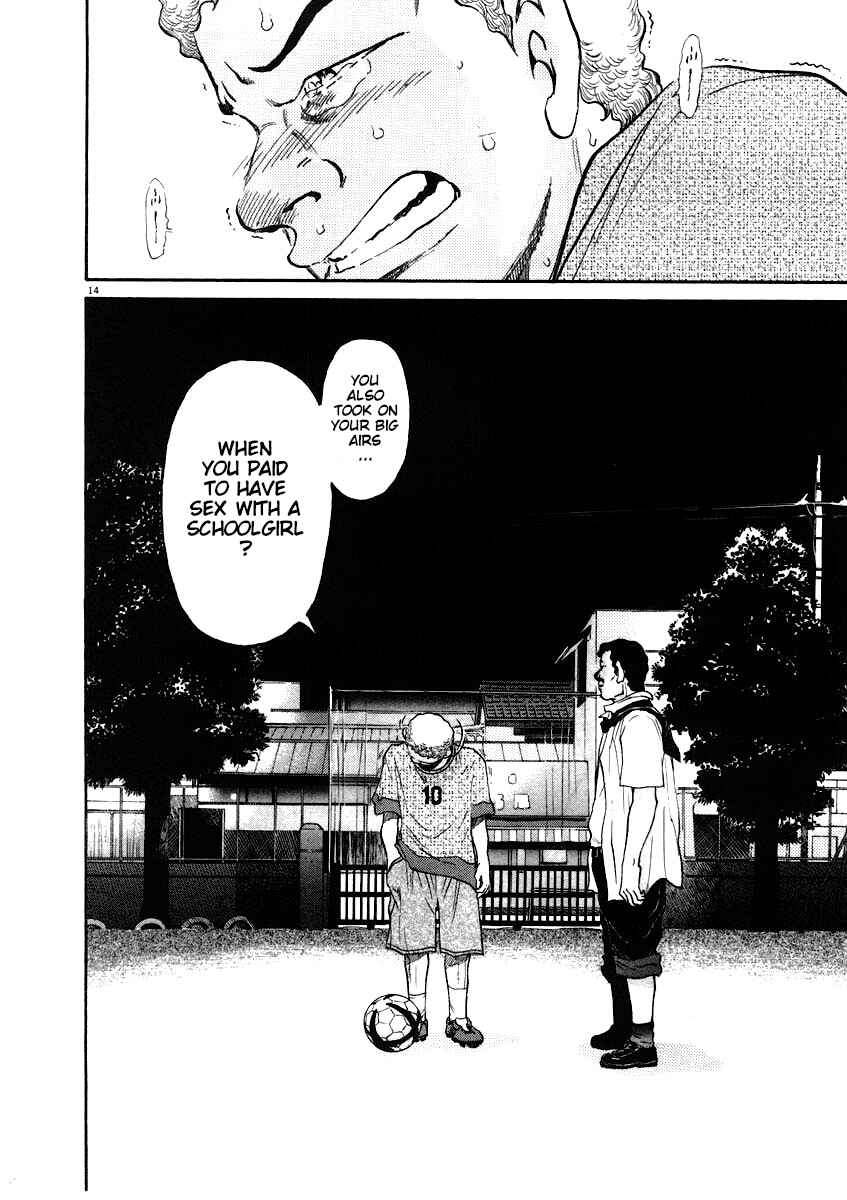 Page 14 Chapter 61 Kiichi!!