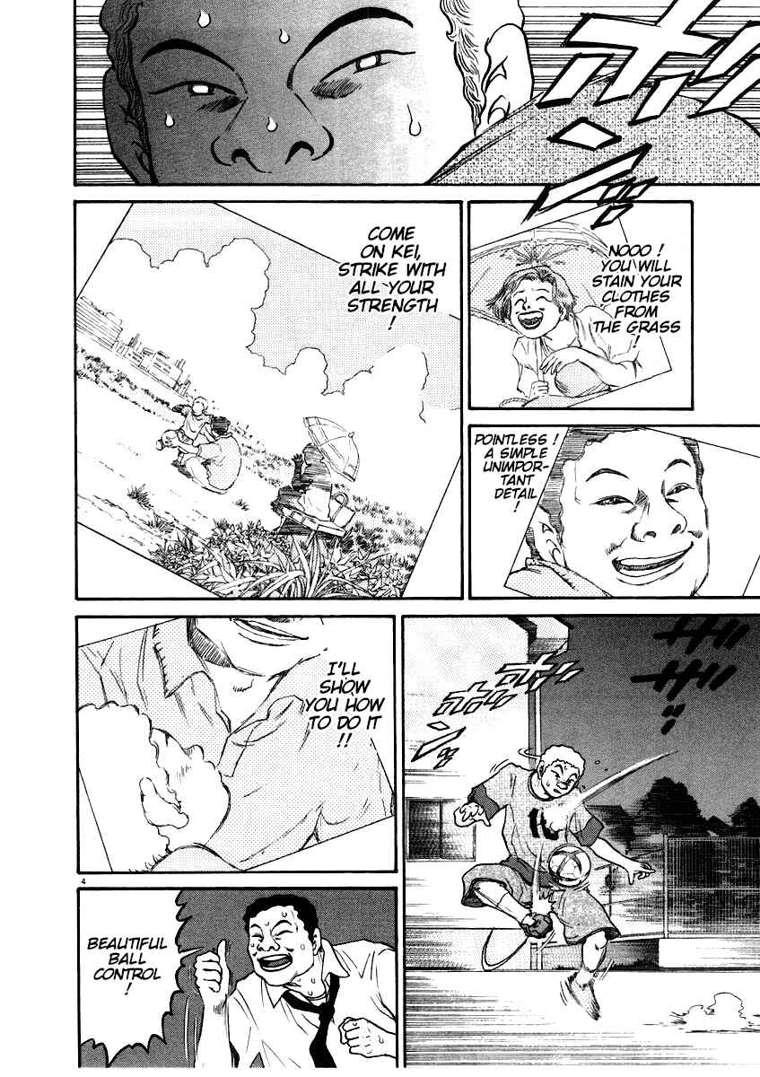 Page 4 Chapter 61 Kiichi!!