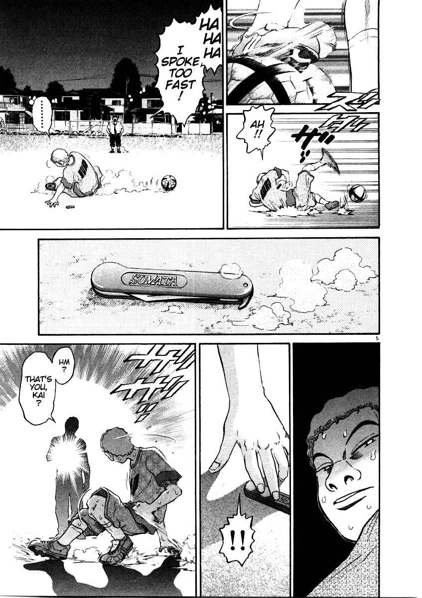 Page 5 Chapter 61 Kiichi!!
