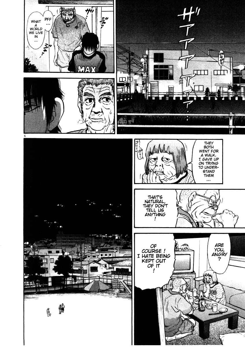 Page 6 Chapter 61 Kiichi!!