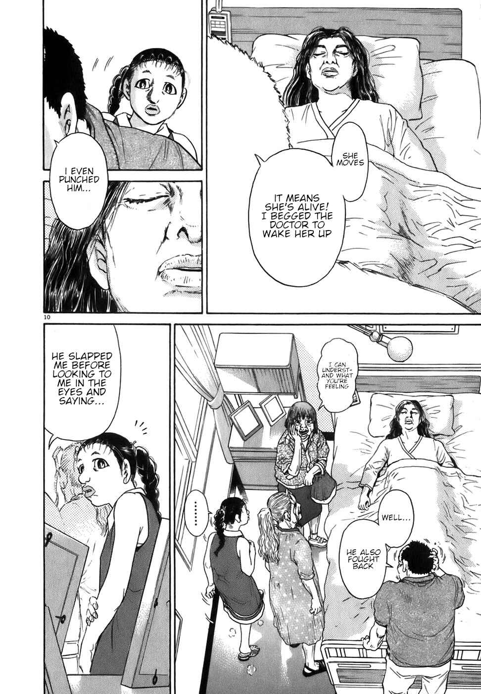 Page 10 Chapter 86 Kiichi!!
