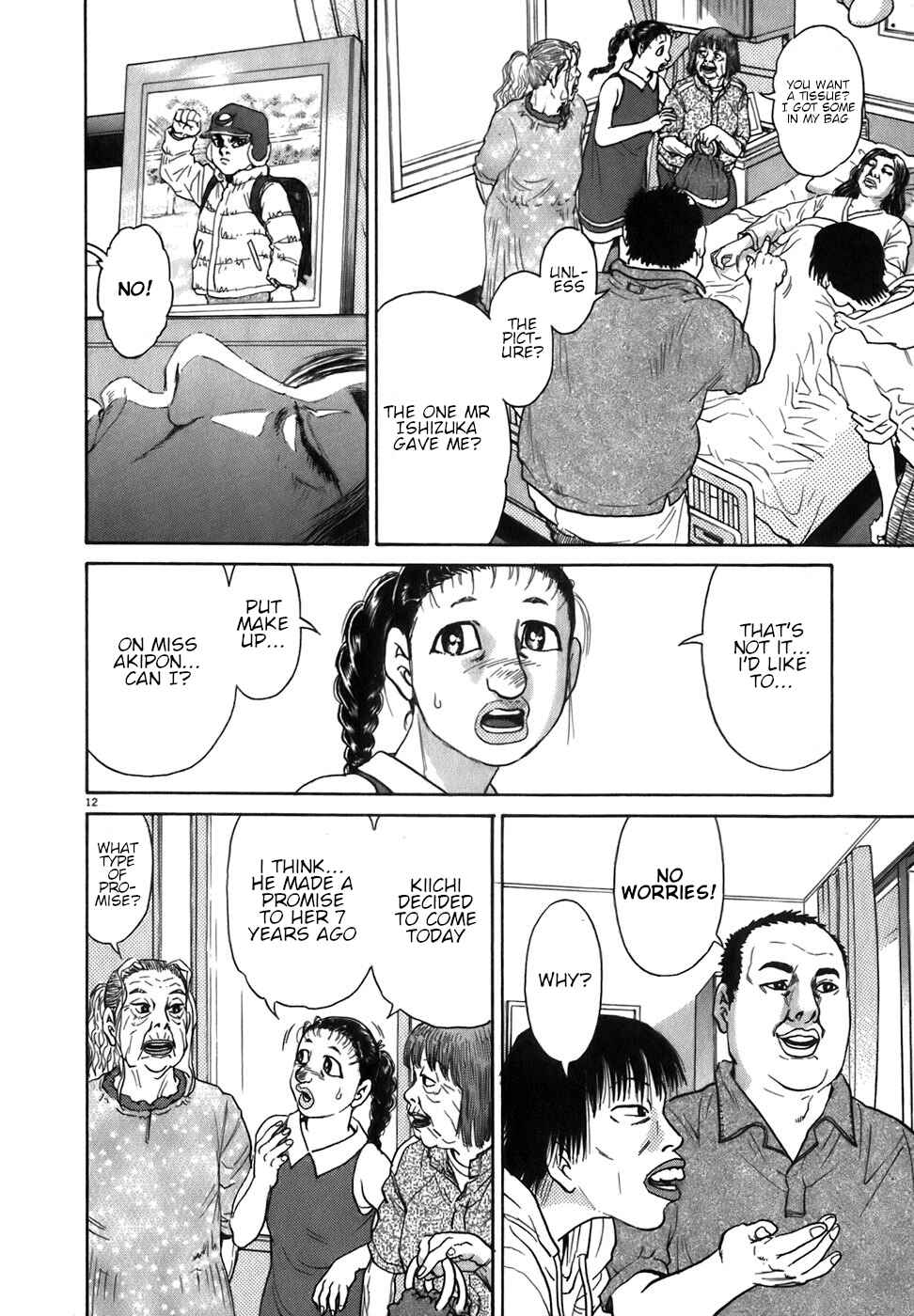 Page 12 Chapter 86 Kiichi!!