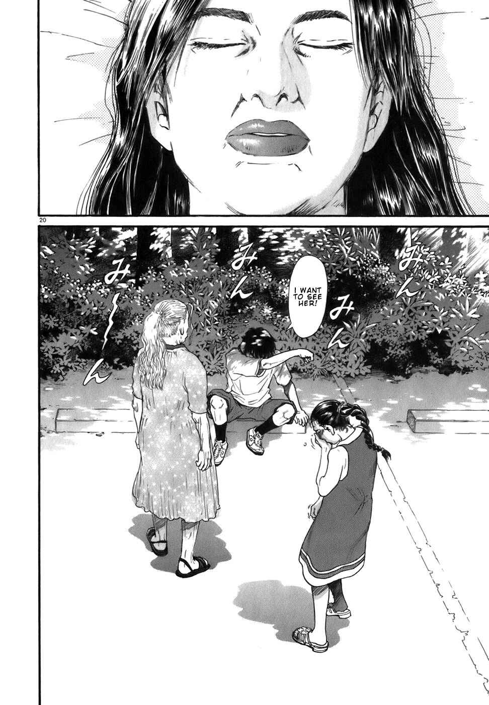 Page 20 Chapter 86 Kiichi!!