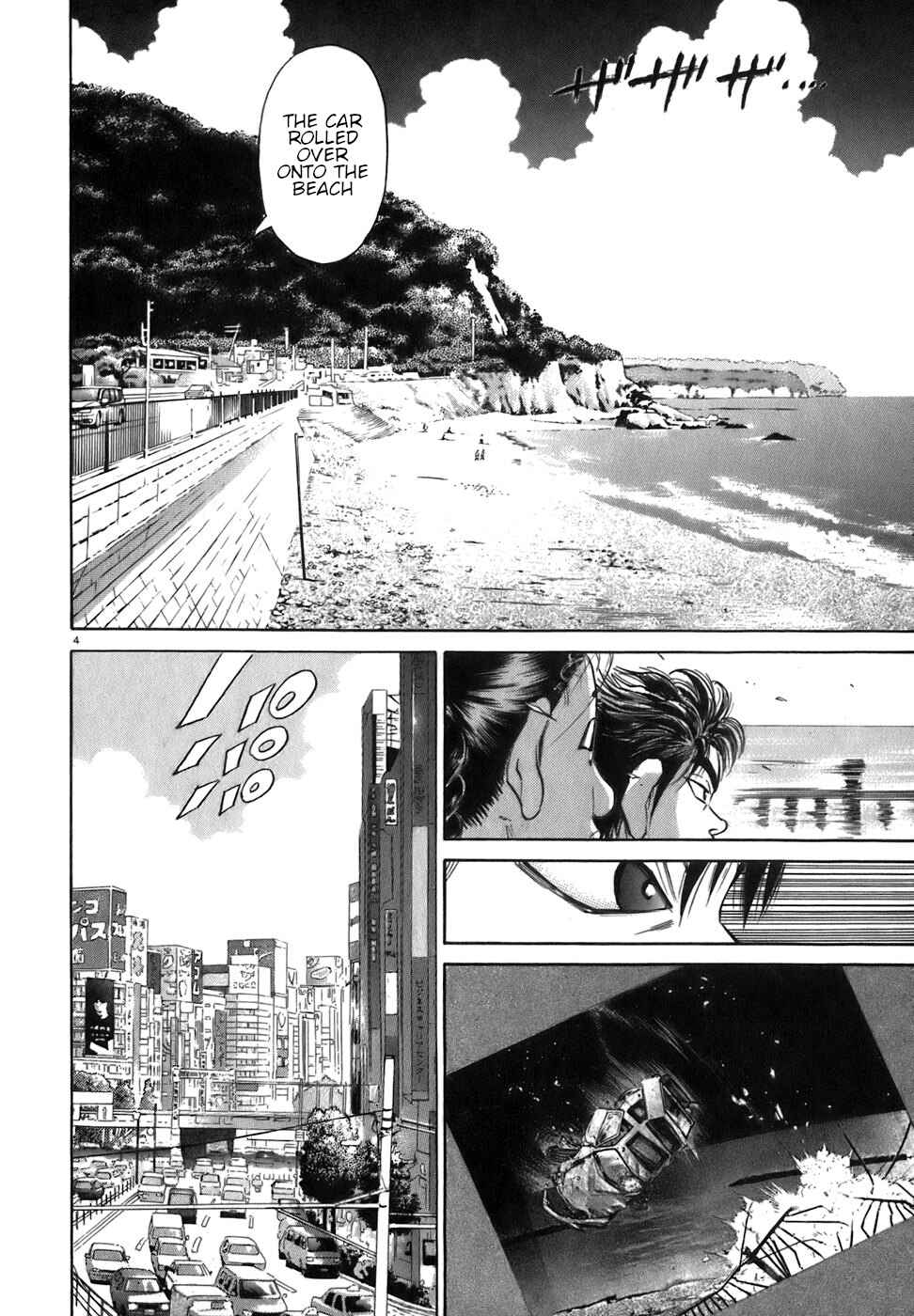 Page 4 Chapter 86 Kiichi!!