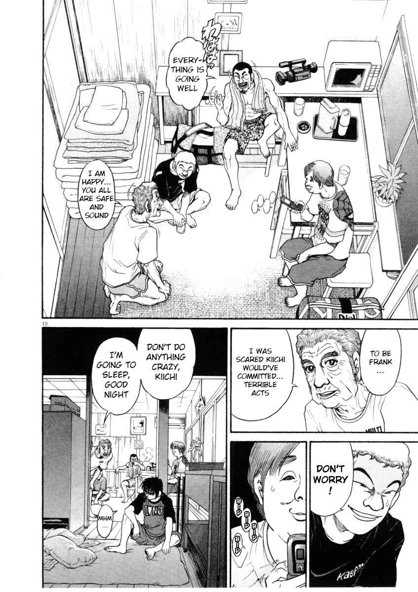 Page 10 Chapter 65 Kiichi!!