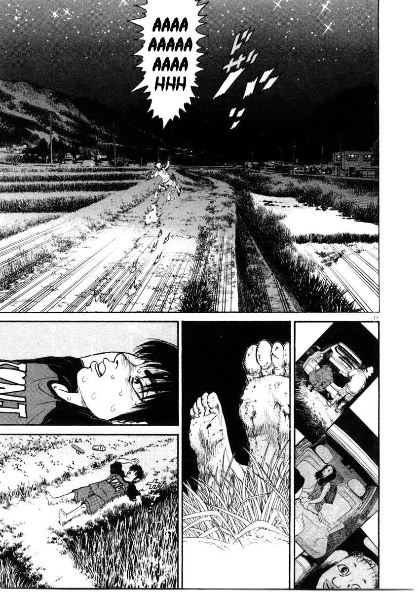 Page 17 Chapter 65 Kiichi!!