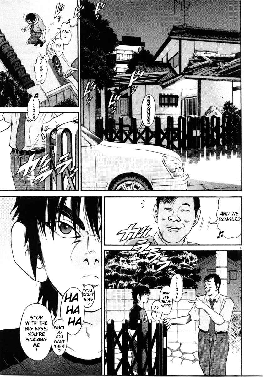 Page 3 Chapter 65 Kiichi!!