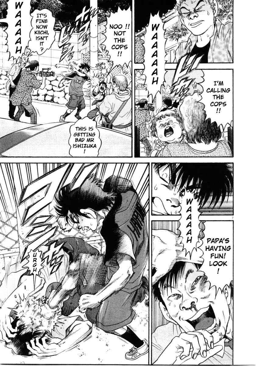 Page 7 Chapter 65 Kiichi!!
